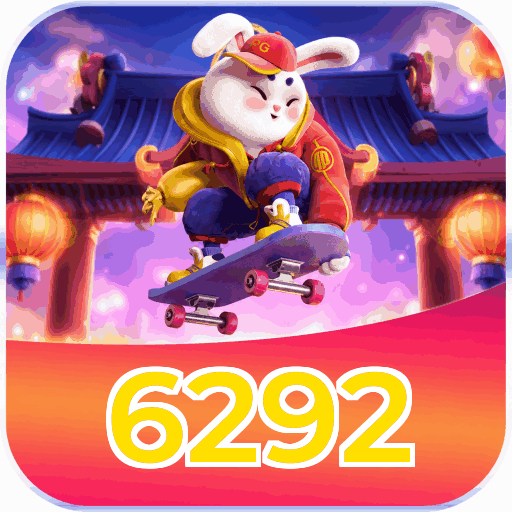 Android Download